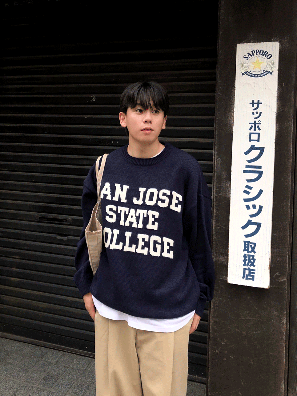 [Knit Best] San Jose State College Knit (3 Color)